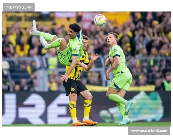 沃尔夫斯堡0-4惨败多特蒙德，马伦大四喜