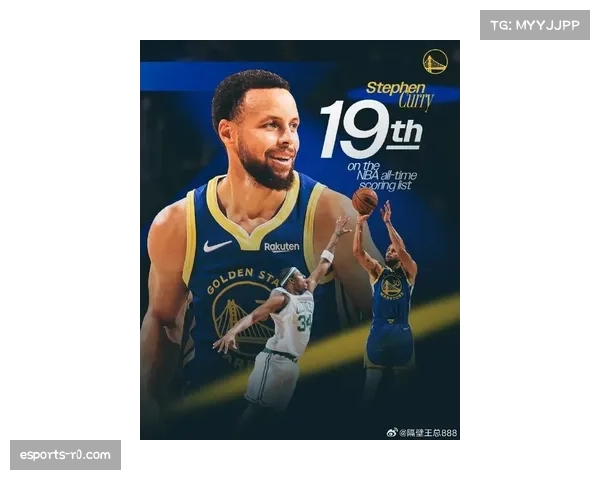 勇士击败开拓者，斯蒂芬·库里个人利用转换机会得到15分